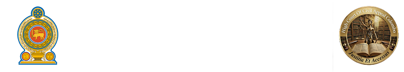 Landing Logo